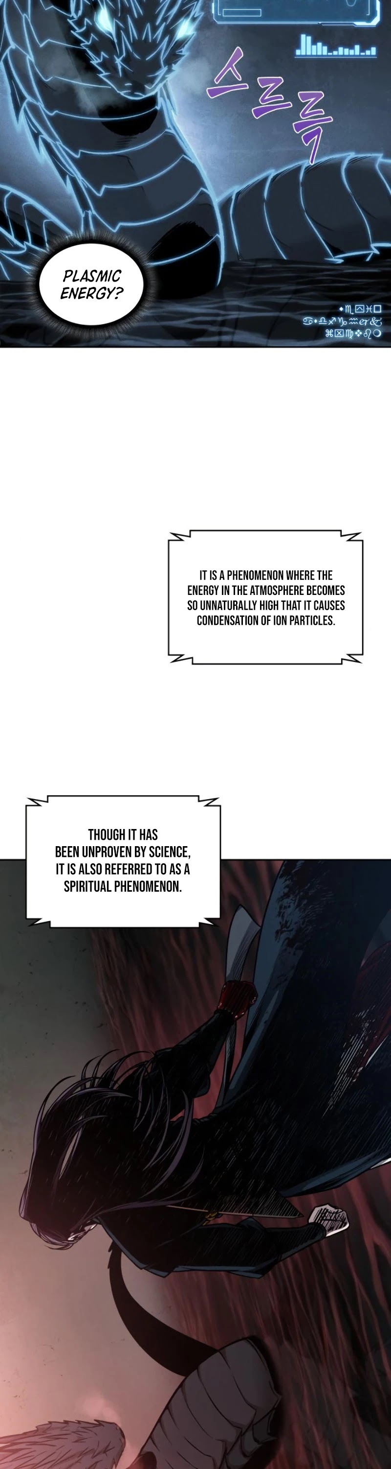 Nano Machine Chapter 75 image 32